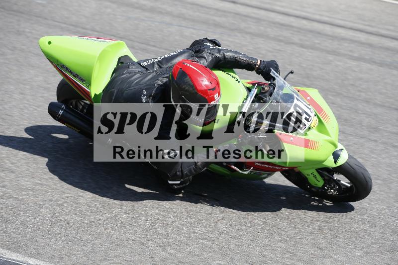 /29 21.06.2025 PROMAX ADR/Gruppe gelb/991